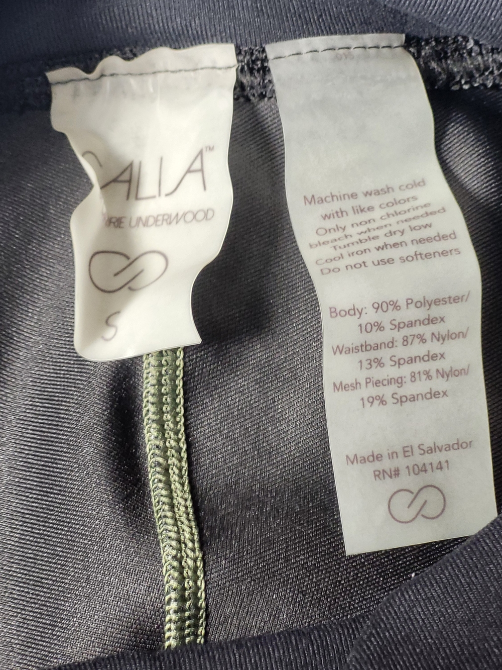 CALIA by Carrie Underwood Olive Green Floral and Black Colorblock Small - Picture 7 of 10